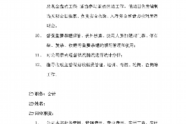 朗县讨债公司成功追回拖欠八年欠款50万成功案例